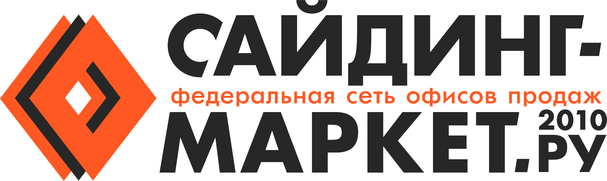 Сайдинг-Маркет.г. Березовский